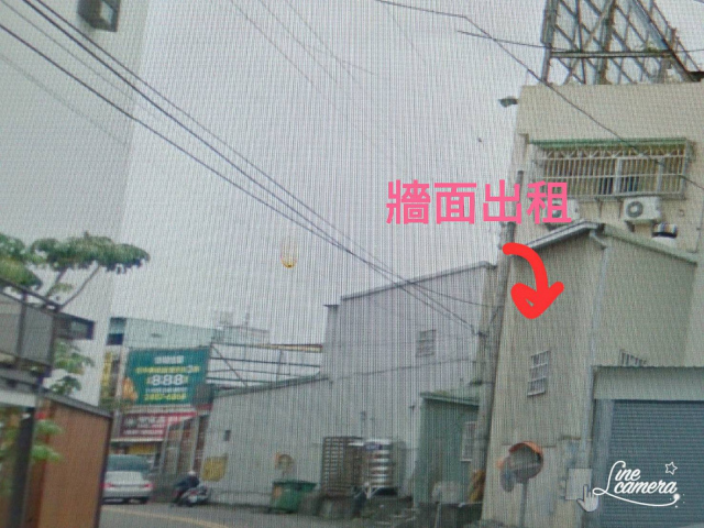 大里區